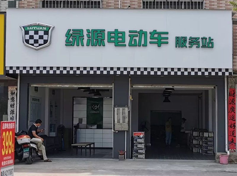 池州的汽车维修服务中,钣金喷漆是车主们最关心的话题之一。本篇文章将通过对比分析的方式,为您详细解读池州地区的钣金喷漆服务。